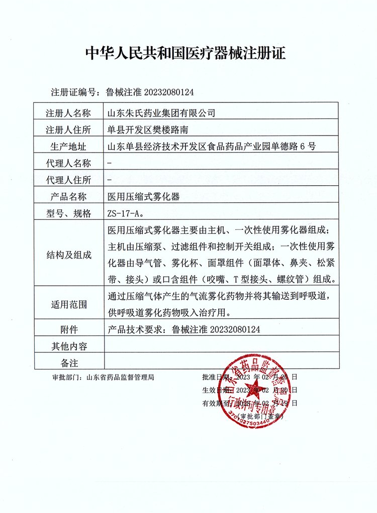 1740122996181239.png image.png